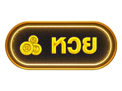 แบนเนอร์ 6