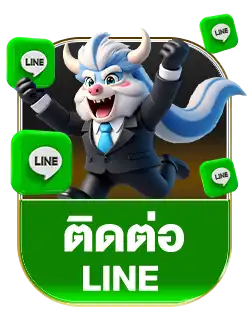 แบนเนอร์ 9
